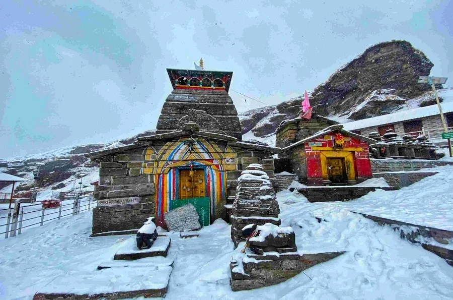Chopta Tungnath Trip